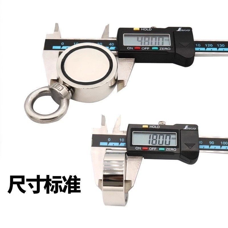 Hot SellingSuper Strong NdFeB Magnetic Magnet Strong Magnet DoubleSided Single Ring Magnetic Salvage