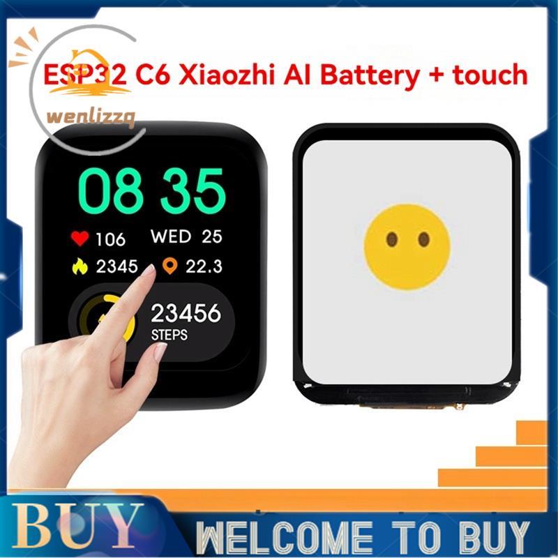 สําหรับ AI Voice Chat ESP32 C6 โปรแกรมบอร์ดพัฒนานาฬิกา Featuring 1.69 นิ้วหน้าจอสัมผัสจอแสดงผล LCD