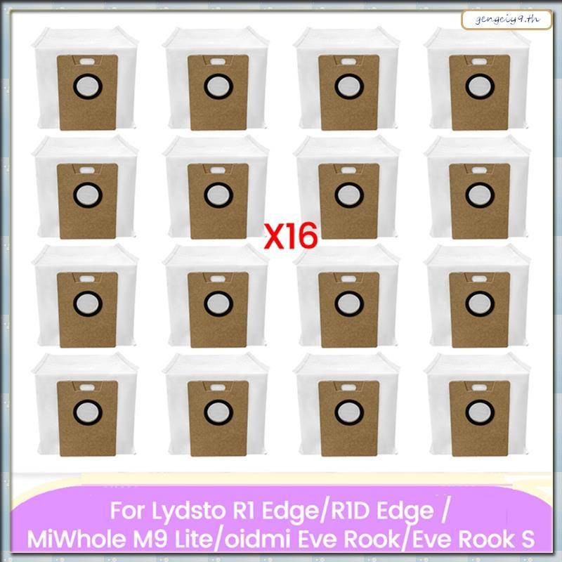 [ZBM] อะไหล่ถุงเก็บฝุ่น 16 ชิ้นสําหรับเครื่องดูดฝุ่น R1 Edge/R1D Edge MiWhole M9 Lite Eve /Eve S