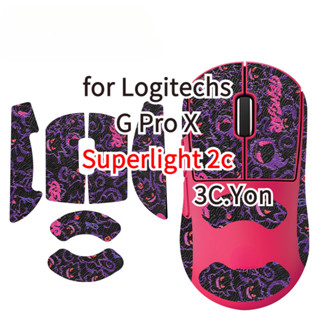ผิวเมาส์สําหรับ Logitechs G Pro X Superlight 2c เมาส์สําหรับ…