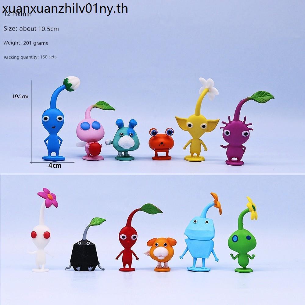 Pikmin Hand Office Doll Olima Doll Decorative Game สินค้าของขวัญของเล่นเด็กตกแต่งเค้ก