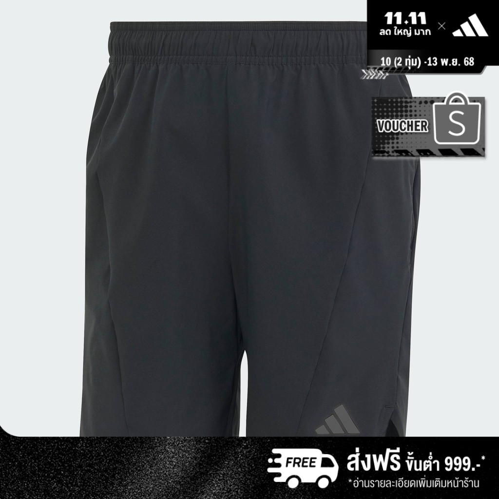 adidas Training & Gym & Training Designed for Training Workout Shorts Men Black IK9723