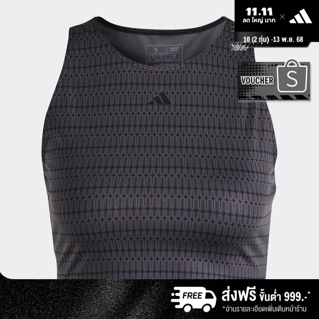 adidas Training & Gym & Training Yoga Studio Print Tank Top Women Black IL3951