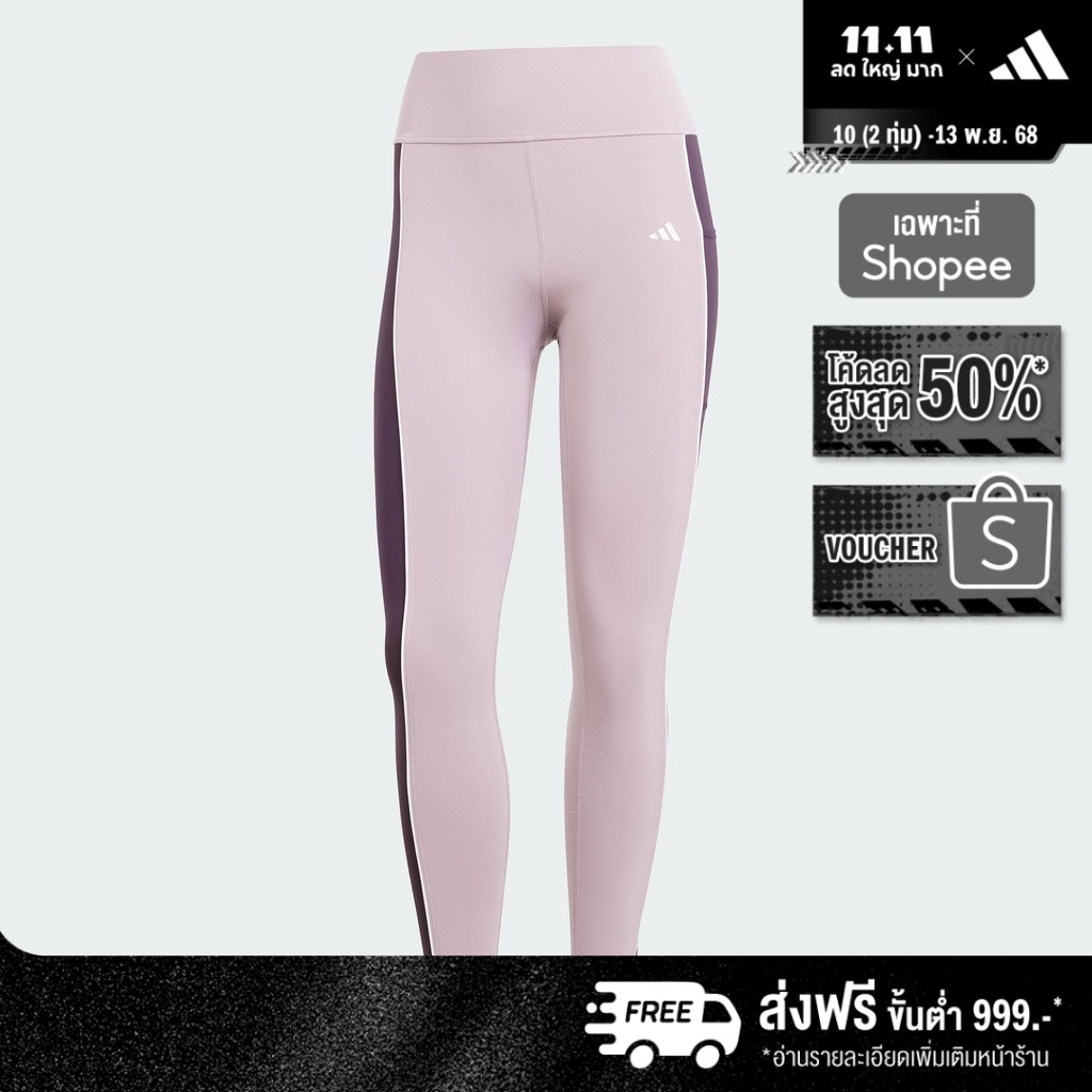 adidas Training & Gym & Training Optime Colorblock 7/8 Leggings Women Purple IN5888