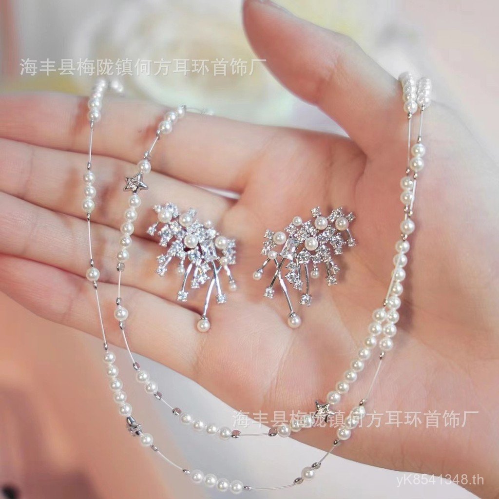 ต่างหู HEFANG Multi-Layer Pearl Nebula Bright พร้อมสร้อยข้อมือและสร้อยคอ design oriental สไตล์หรูหรา