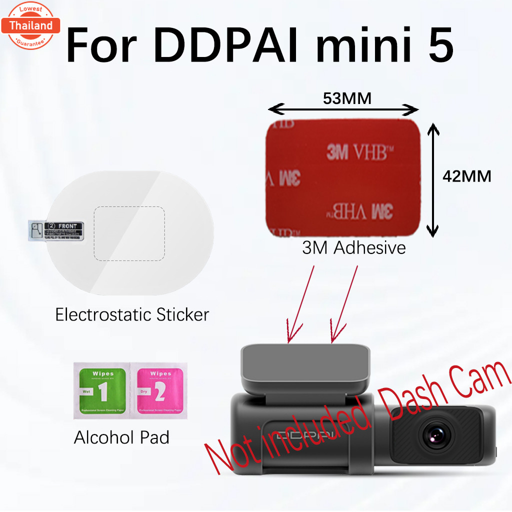 24hr สำหรั DDPAI Mini3 Mini5 Mola N3 Z40 Z50 3M สติกเกอร์ติดกระจกทนความร้อนได้ที่ยึดแมีกาว3M สำหรั D