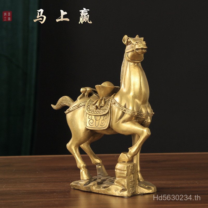 ZOI8 Zodiac เครื่องประดับทองแดงทันทีแพ็คทองเหลืองทองเหลือง Ware Ruyi Zodiac ขายส่งม้า Rich Ingot Hor