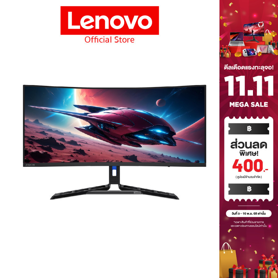 Lenovo Legion R34W-30(67C7GACBTH)Monitor 34" WQHD(3440x1440) VA Curvature 180Hz