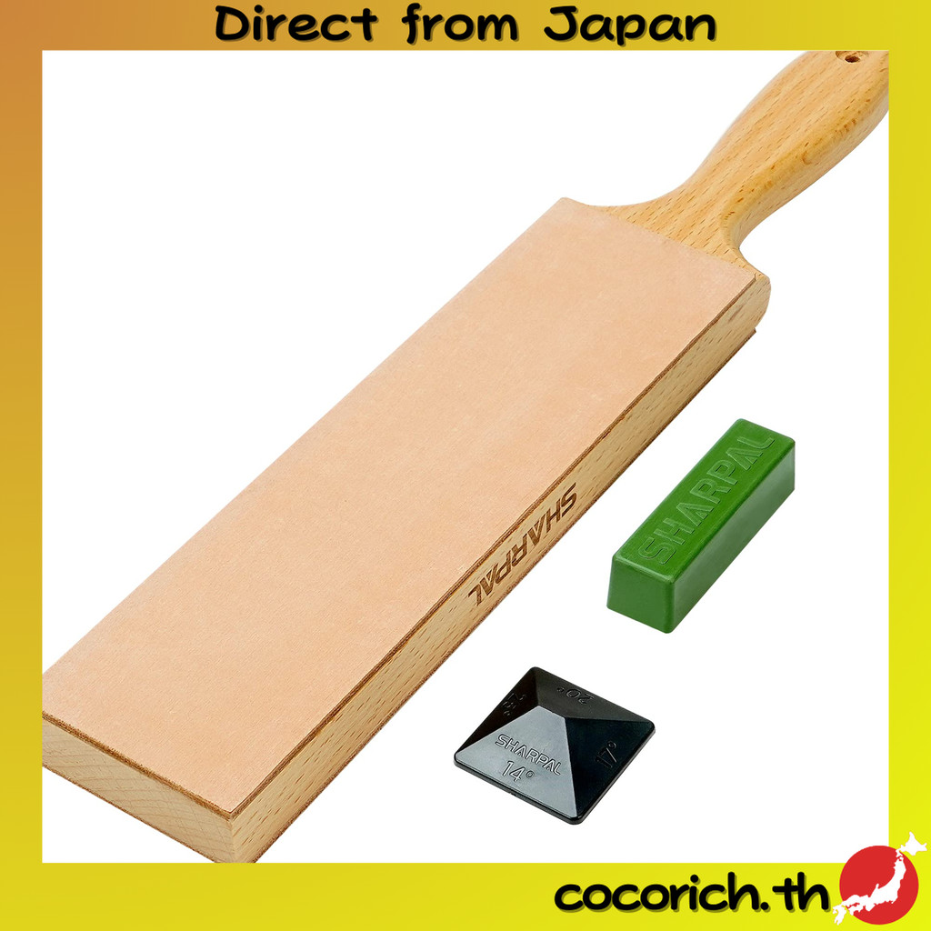 ชุดเครื่องลับใบมีดหนังแท้ SHARPAL 205H ขนาด 8" x 3" พร้อมด้ามจับไม้ธรรมชาติ, คอนโปว์ดิ้ง, ไกด์ปรับองศา, สากลสำหรับลับมีด, คัตเตอร์, จานตัดไม้ และเครื่องมืออื่นๆ  【ส่งตรงจากญี่ปุ่น】