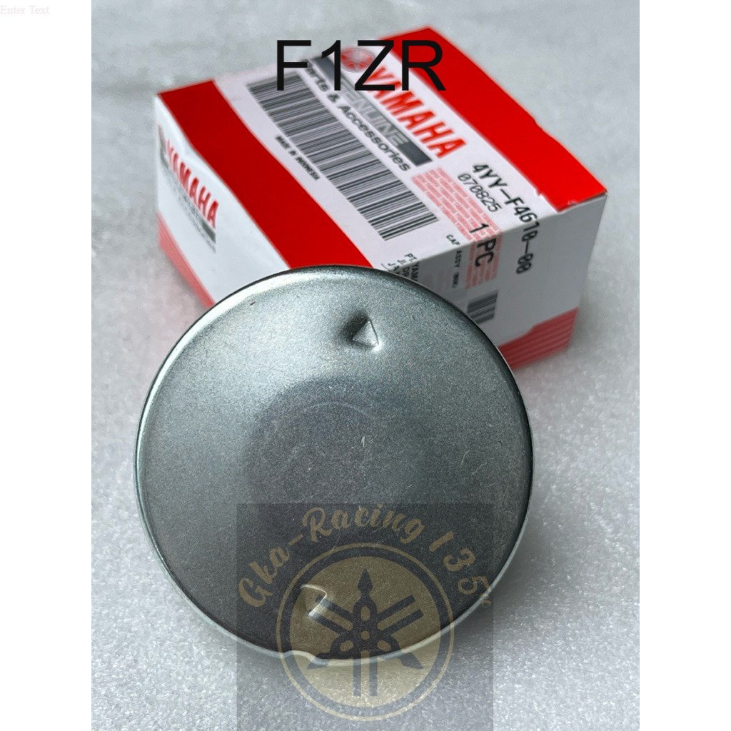 4YY-F4610-00 YAMAHA FIZR F1ZR VEGA R JUPITER FUEL TANK CAP ORIGINAL YAMAHA