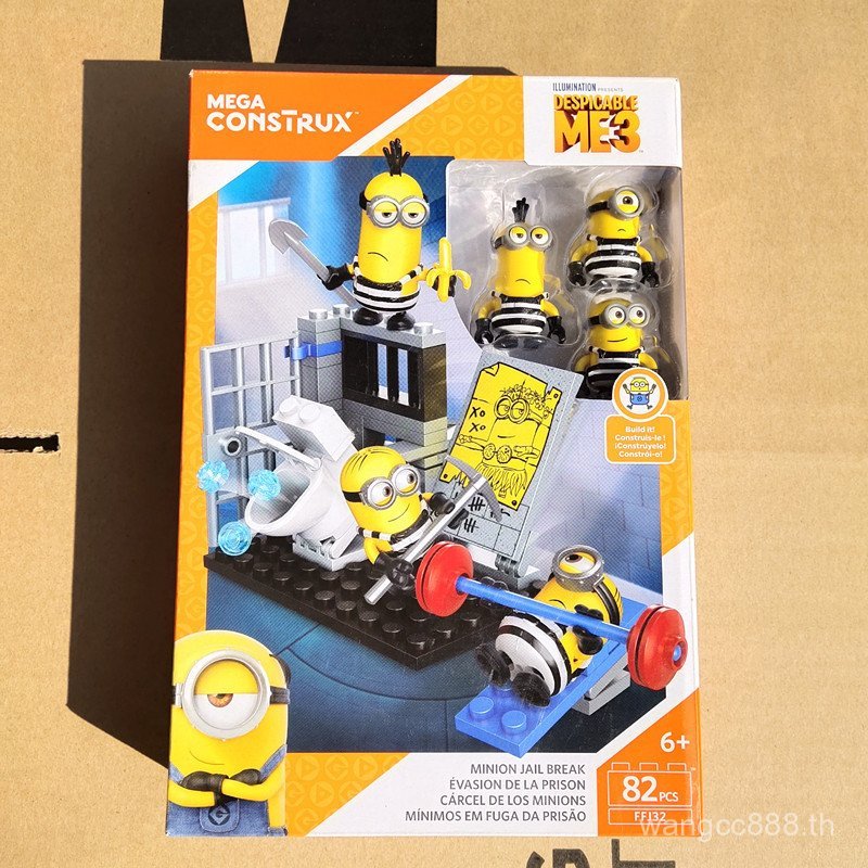 ของแท้ MEGA MEGA Minions Building Blocks Vampire Horror Hot Dog Fruit Fool TV Laboratory Set