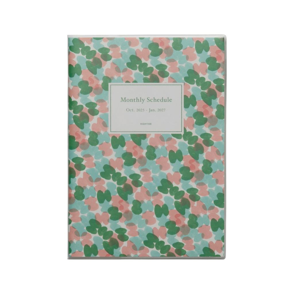 2026 Monthly Planner - High Tide / Regalo Papilo - A5 Size - Starts October 2025 - Available in Gree