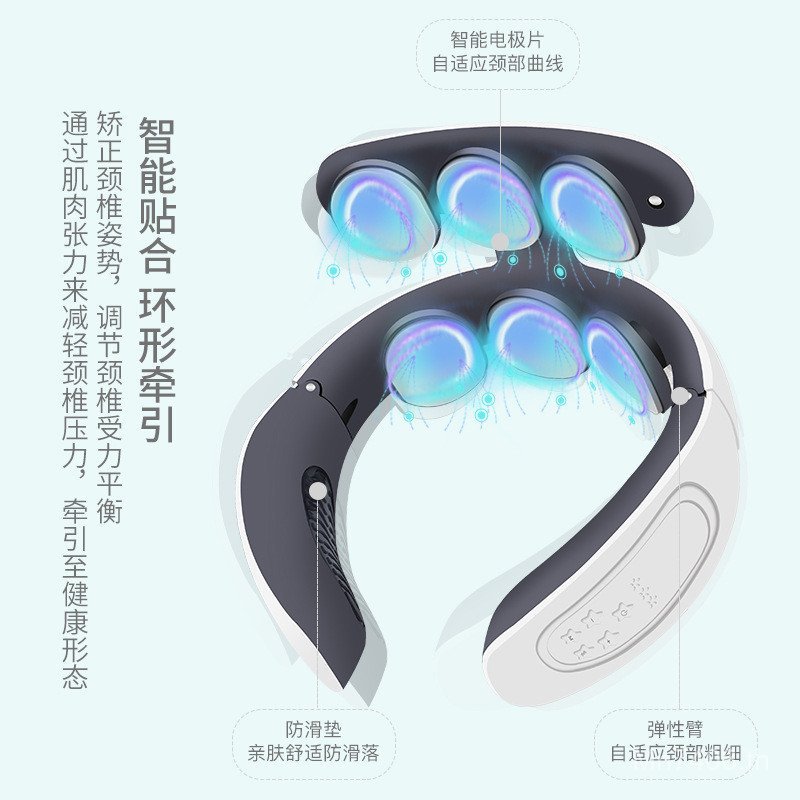 สมาร์ทนวดเครื่องมือที่มีประโยชน์ผู้ผลิตคอไหล่นวดไมโครปัจจุบันemsคอป้องกันคอขายส่งกายภาพบําบัดอุปกรณ์