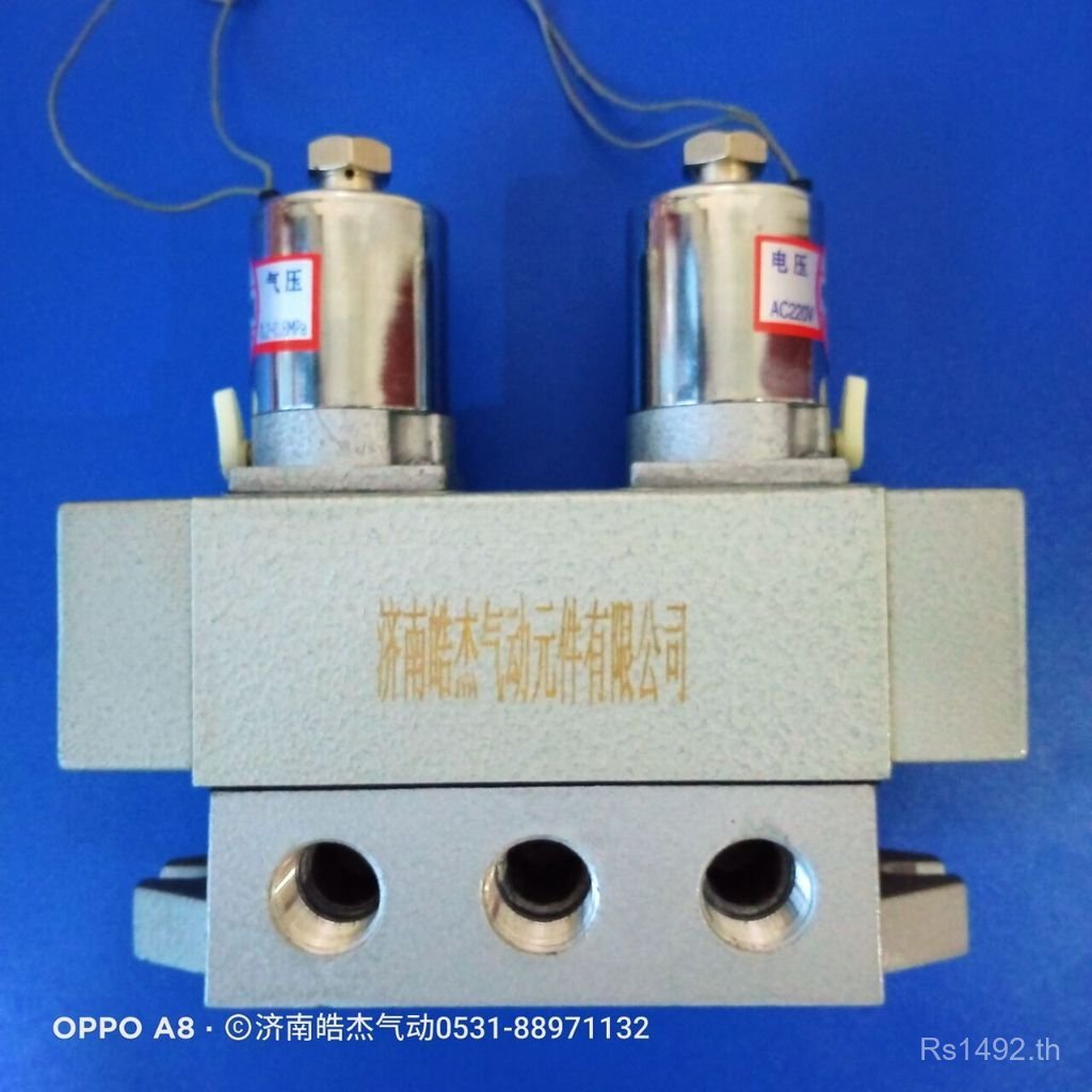 K35D2, K25D2 Solenoid วาล์ว K25D3D Series JPCK2 K23D-3K23JD Yuanji South Jeffett O7IH