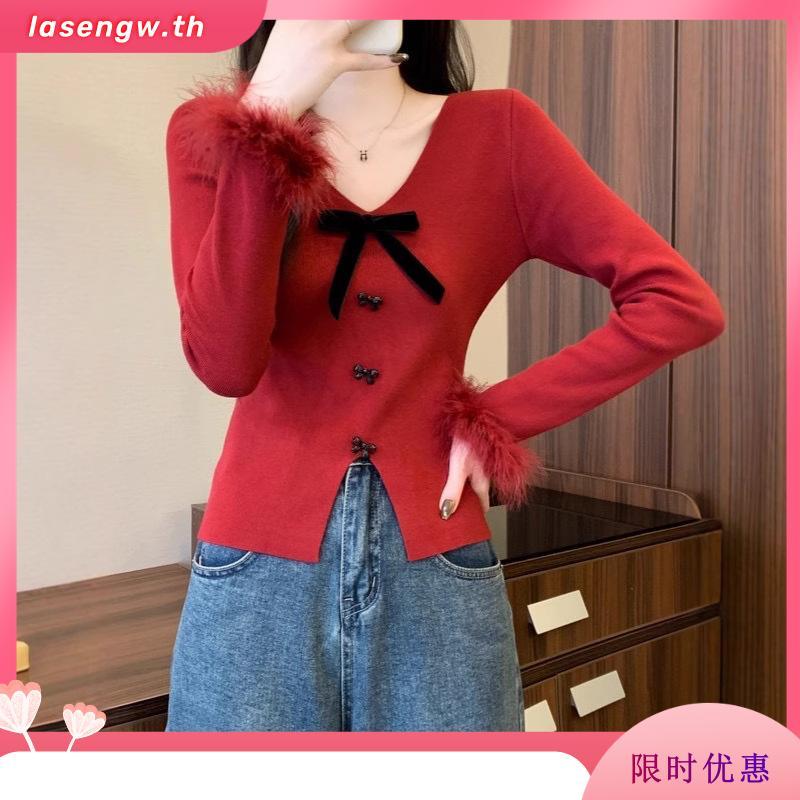 [COCOWEAR] Jessica TOP - Womens Coquette TOP