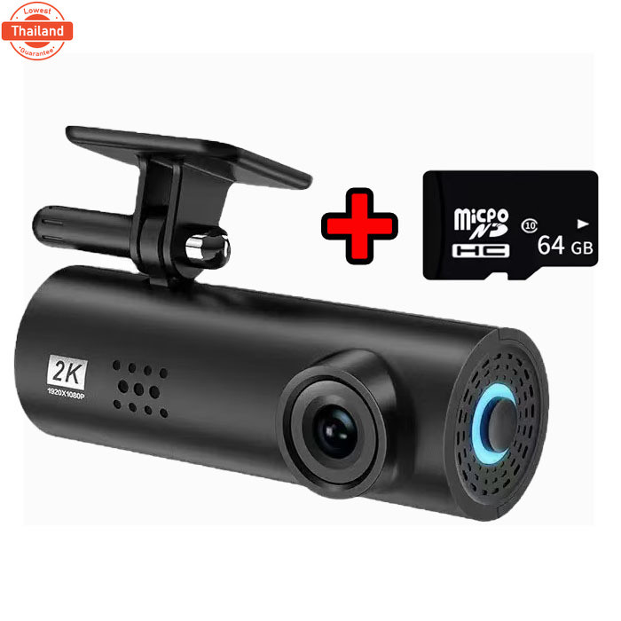 70mai Dash Cam LF9 Pro เมนูภาษาไทย กล้องติดรถยนต์ กล้องหน้ารถ พร้อม WIFI สั่งการด้วยเสียง พิกเซลอัลต