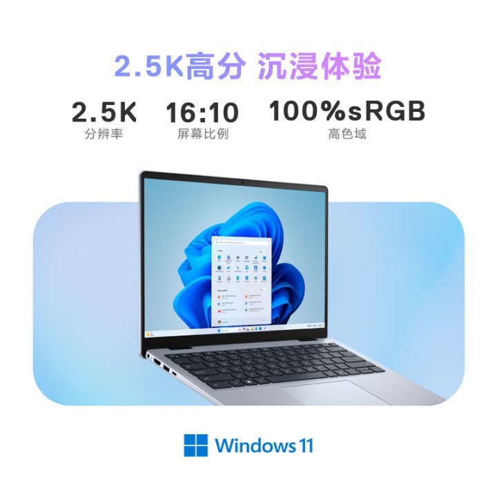 เดลล์ ใช่ 14 76407 440 แล็ปท็อป 14 นิ้วหนังสือสํานักงานบางและเบาประสิทธิภาพสูง