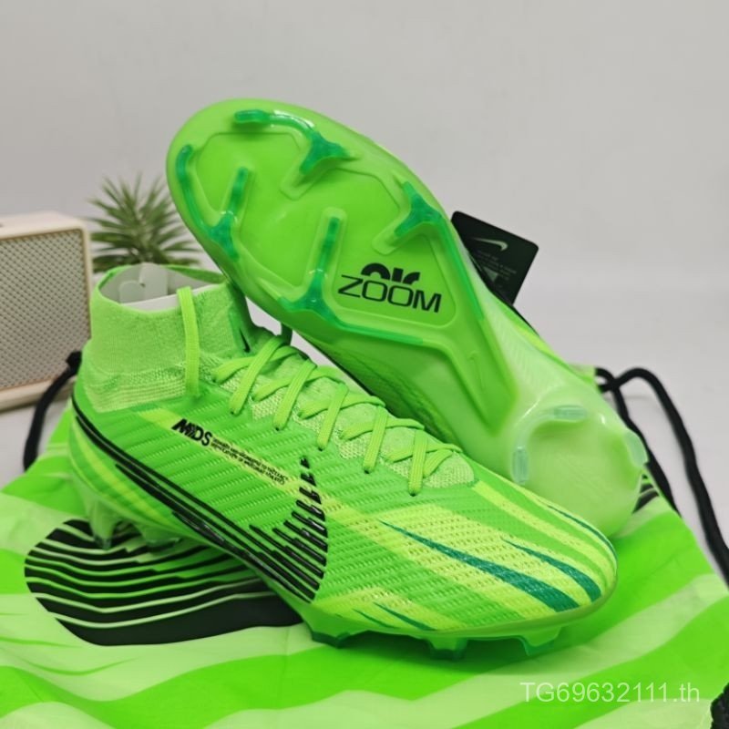 Mercurial Superfly Vapor 9 Ronaldo R9 รองเท้าฟุตบอลกลางแจ้ง สำเนาเอลิต