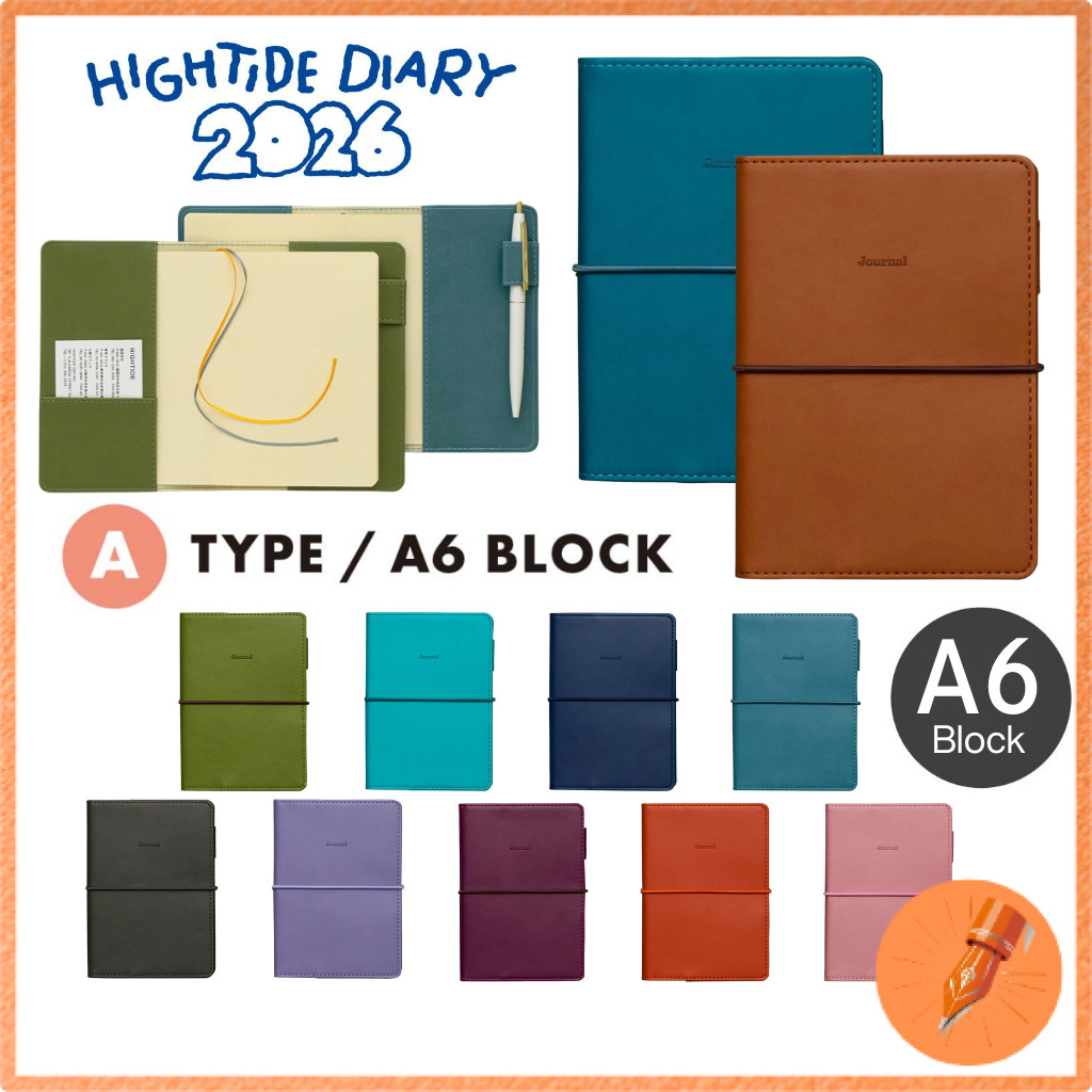 HIGHTIDE Planner 2026 Reple / A6 Weekly Block / Starting October 2025