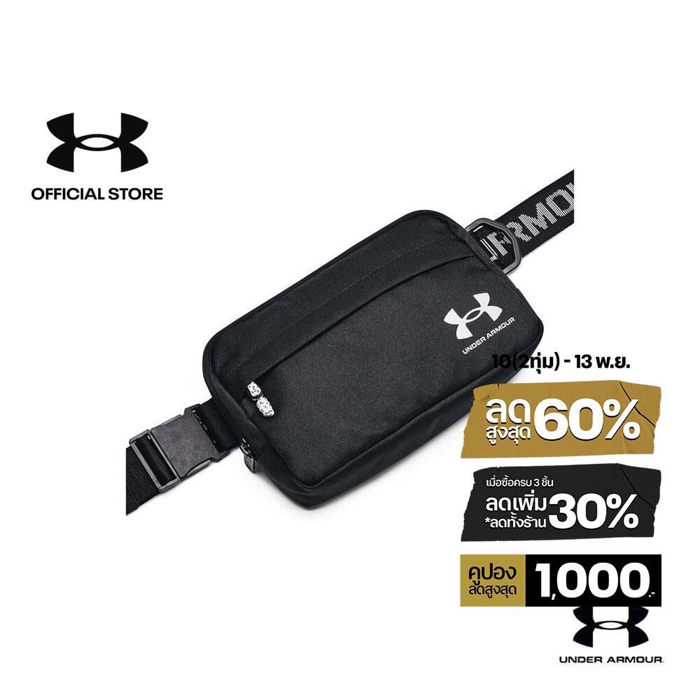 Under Armour Loudon Waist Bag Xbody
