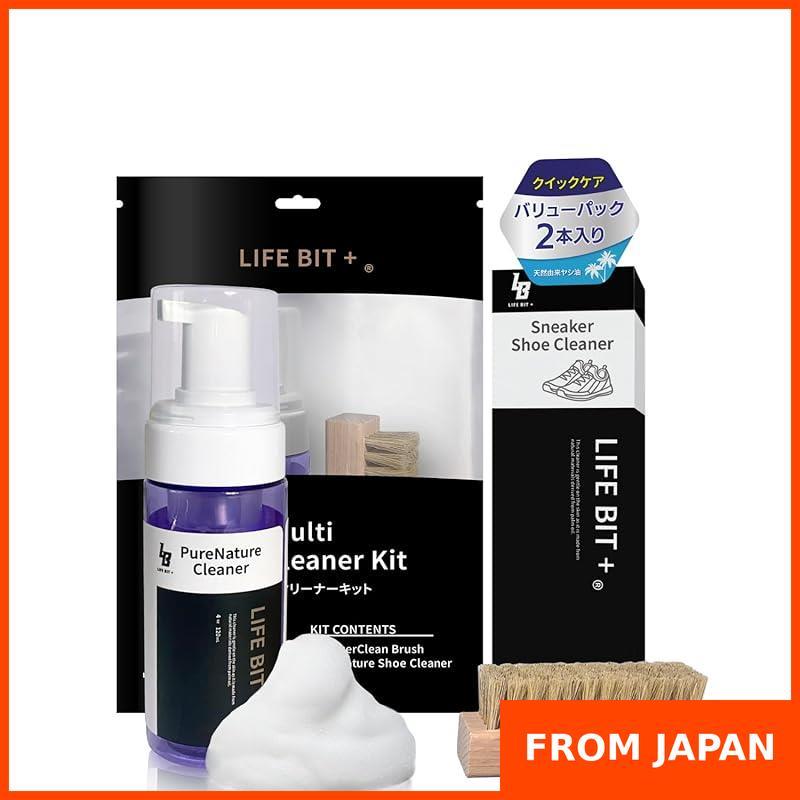 [LIFEBIT+] Intense Premium Foam Sneaker Cleaner Sneaker Care Shoe Cleaner / with High-Quality Pig Ha