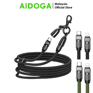 AIDOGA DC-407 Data Cable with Lanyard 60W Fast Charging Cable 2-in-1 Lanyard Cable Type-C Cable DC-4070 Aidoga Cable