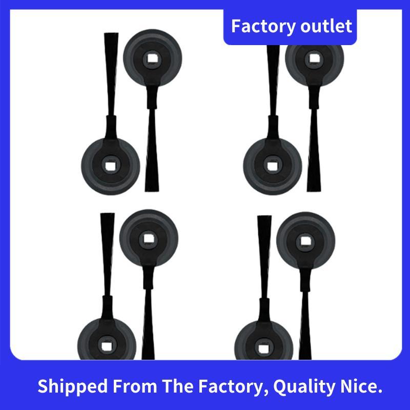 8PCS แปรงด้านข้างสําหรับ ION R85 S86 R71 RV871 AV752 เครื่องดูดฝุ่นหุ่นยนต์อะไหล่ทดแทน