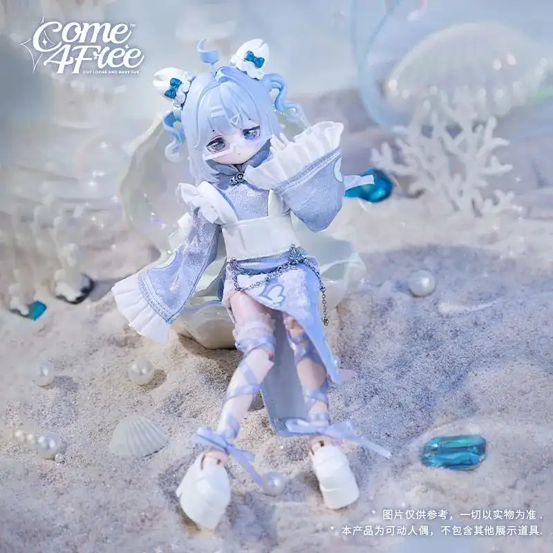 ของแท้ COME4FREE COME4FREE Ocean Gem รุ่นที่สอง Series Mystery Box 8 คะแนน Action Figure สาวของขวัญรูป