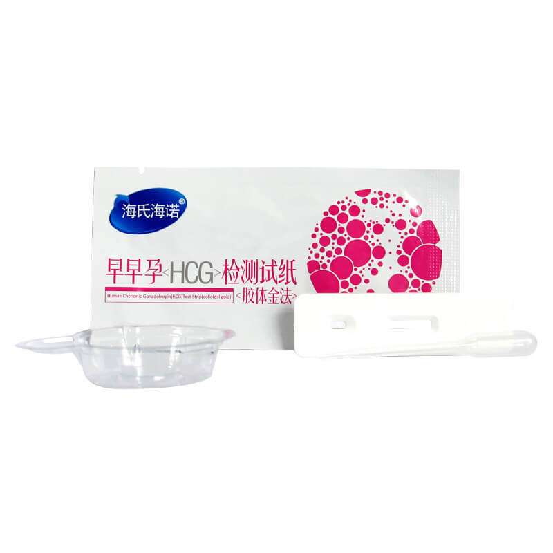 Heines Early Pregnancy Test การ์ดการตั้งครรภ์ HCG การตั้งครรภ์ Test Stick ปากกาประเภท Ovulation Test