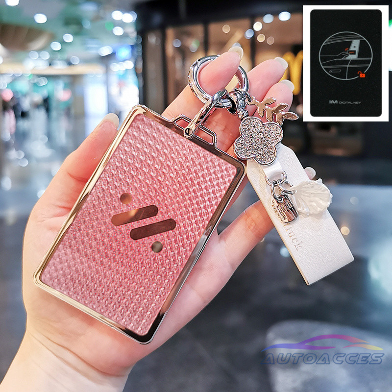 Full Protection Key Cover สําหรับ MG IM6 IM5 L7 LS6 LS7 L6 IM MG IM6 NFC IM5 NFC Key Case สวย Key Ho