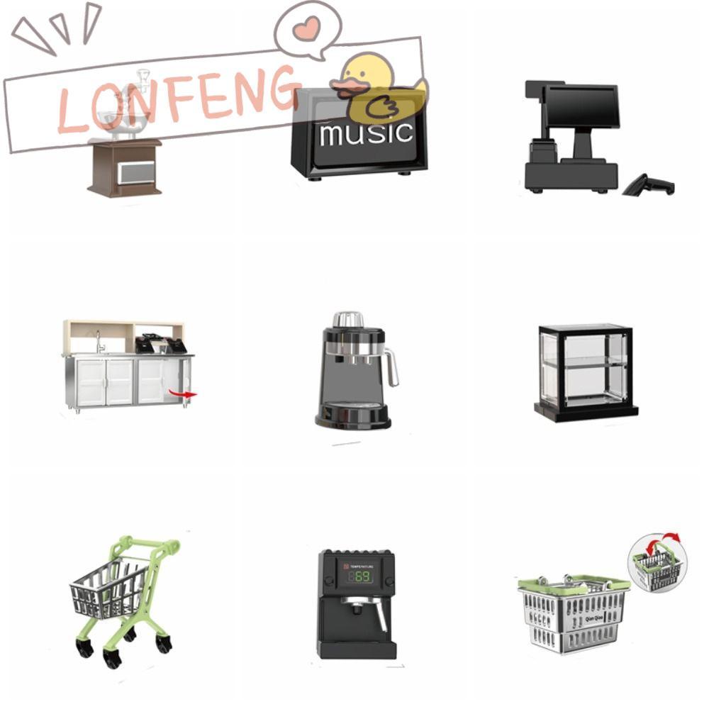 LONFENG เครื่องชงกาแฟ, DIY Props Dollhouse Miniature อุปกรณ์เฟอร์นิเจอร์, ของเล่นของขวัญในครัวเรือนเหมือนจริงไฟฟ้าสําหรับ 1/12 1/6 Dollhouse