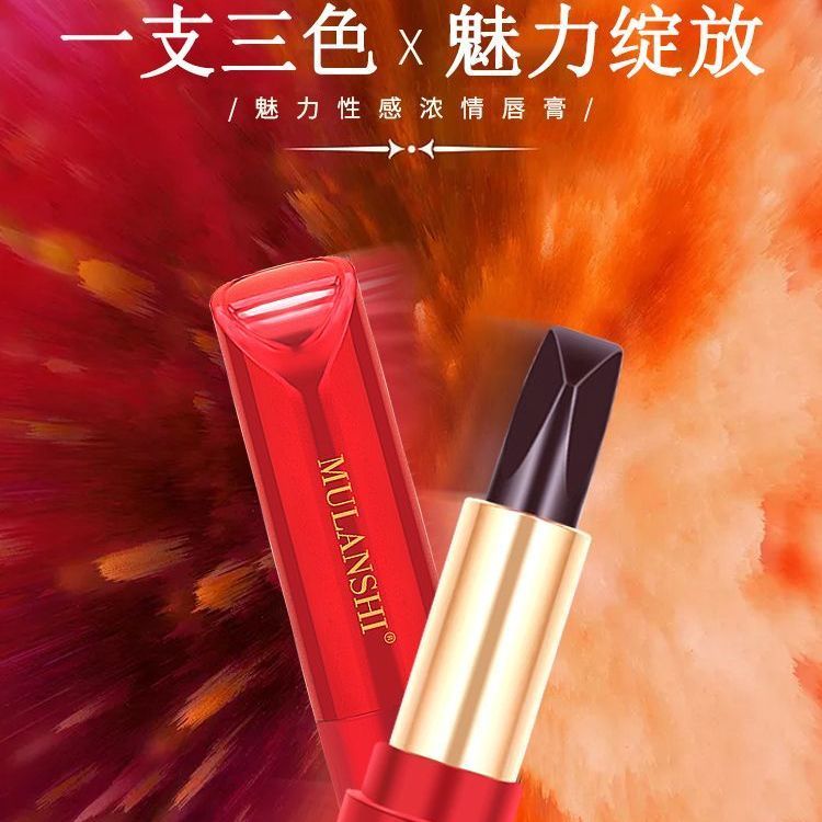 【11.11优惠大促】霂兰诗黑钻三色口红不易沾杯不易掉色保湿网红口红不拔干抖音爆款fadacai555.thfadacai555th20251107
