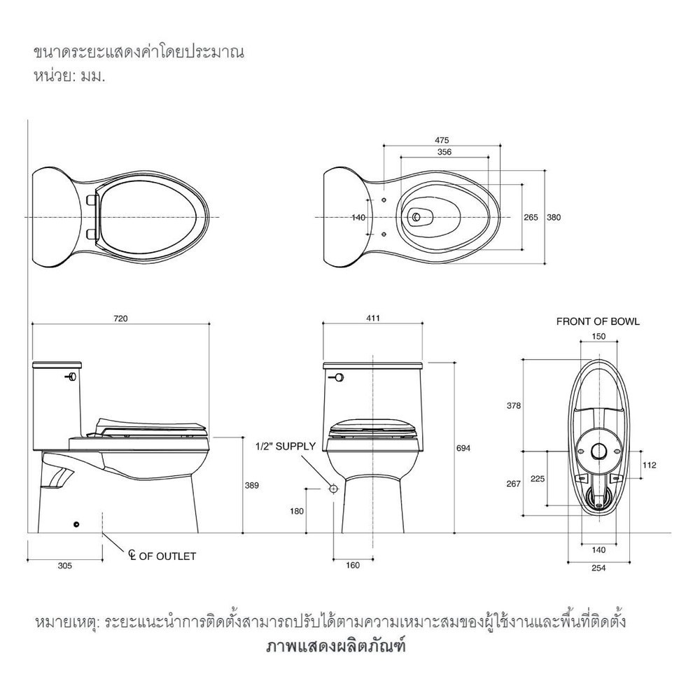 room_shop101 Kohler สุขภัณฑ์แบบชิ้นเดียว  4.2L รุ่น อะแดร์ K-5171X-C-0