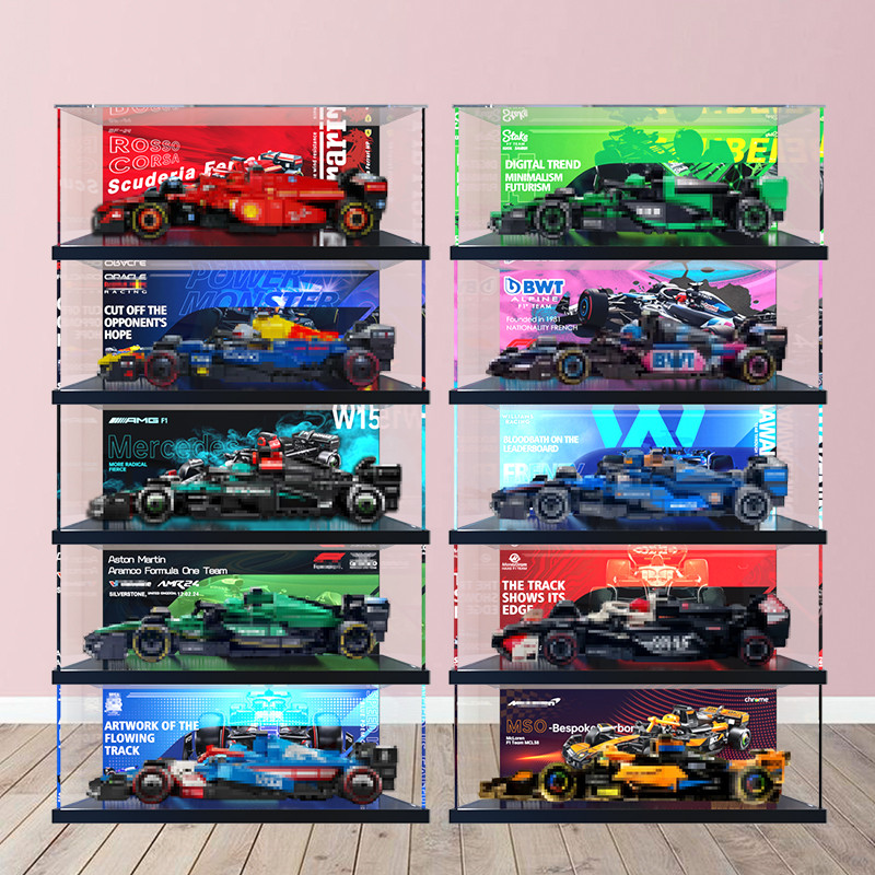 [กล่องแสดงโมเดล] เหมาะสําหรับ Lego speed Racing Series F1 Display Box 77242 77244 77251 กล่องเก็บของ
