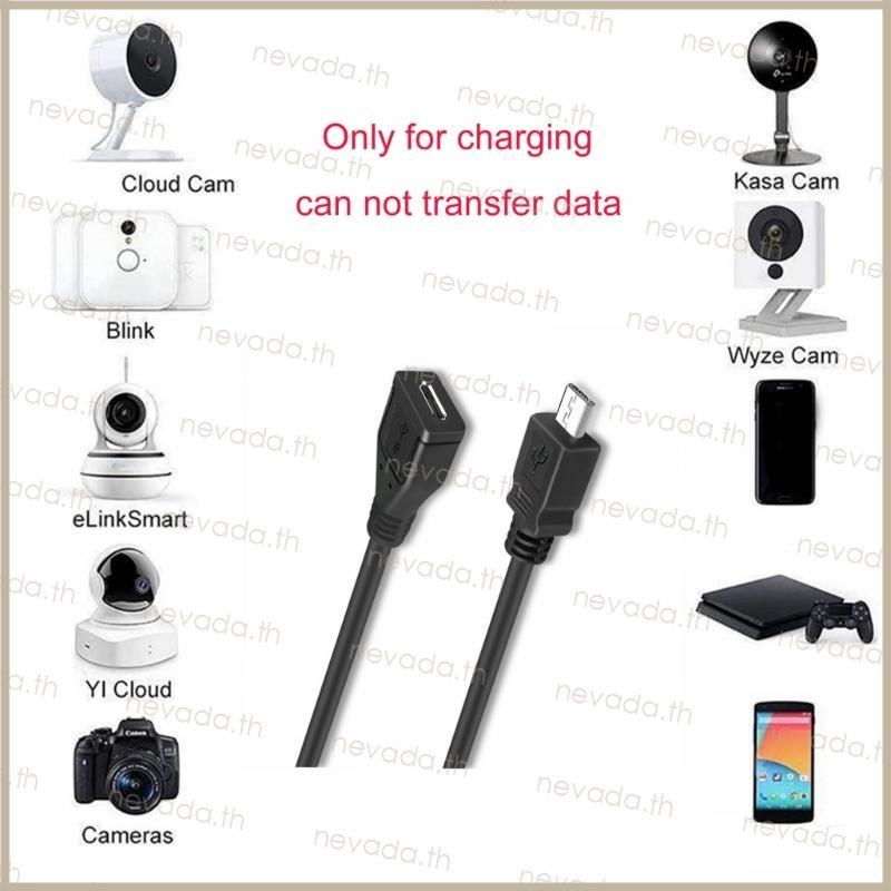 Nev ʚɞ ʚɞ สายชาร์จ Micro USB Micro USB Female to Micro USB Male Charge Cord