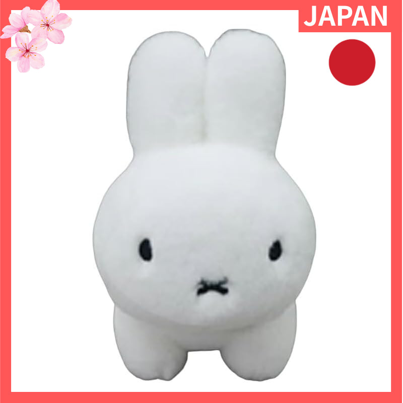 Sekiguchi Miffy Fuwari Mascot Rabbit Miffy Dick Bruna Sekiguchi【Direct from Japan】
