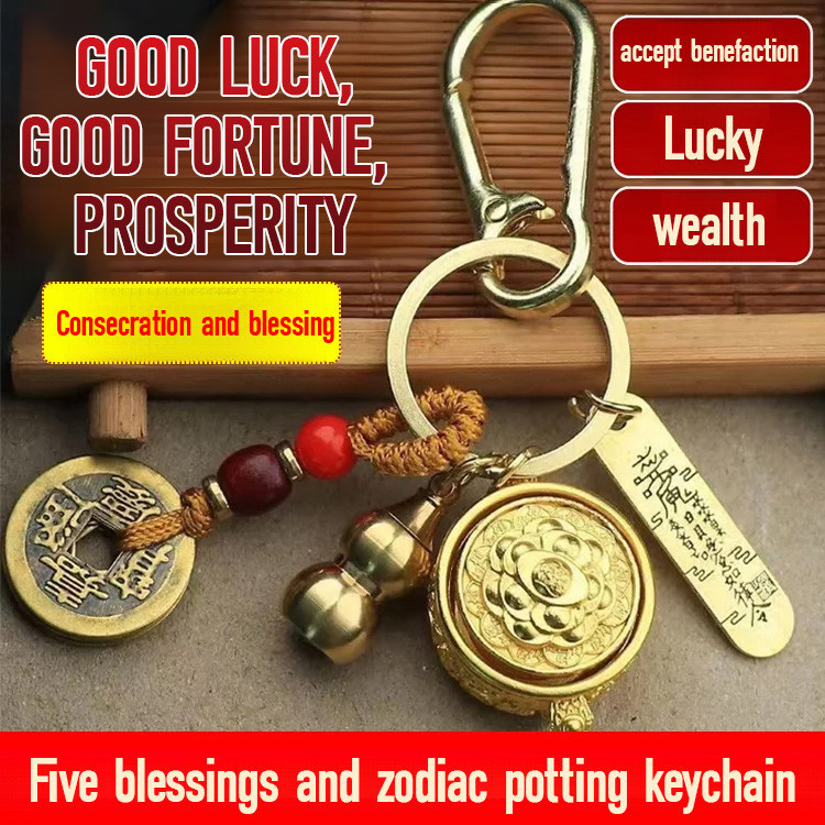 ประชาสัมพันธ์ความมั่งคั่งและสมบัติZodiac Cornucopia Keychain Fortune-Attracting Keychain Pendant Luc