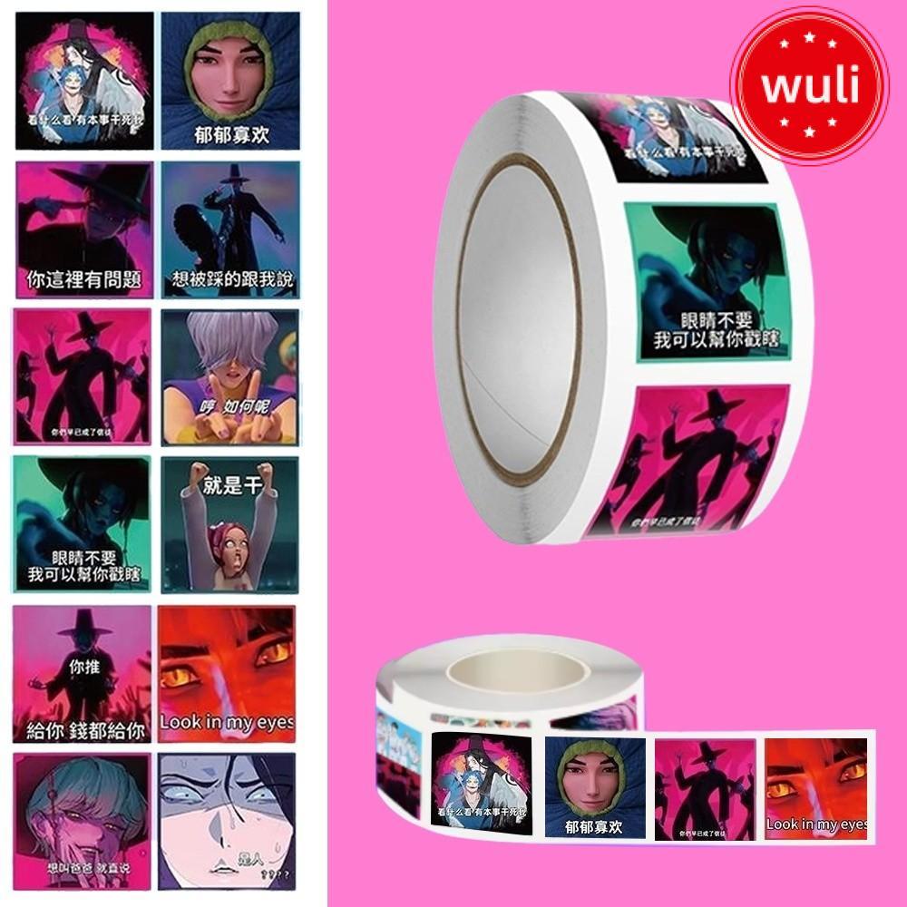 WULI 500 ชิ้น/ม้วน KPop Demon Hunters สติกเกอร์,อะนิเมะสติกเกอร์แล็ปท็อปกันน้ํา, PVC ที่ถอดออกได้ Huntrix Saja เกมเด็กการ์ตูน Decals เครื่องเขียนของขวัญ