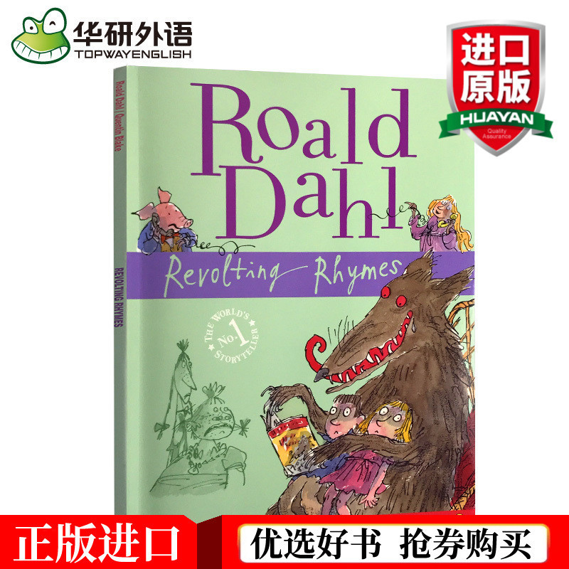 ของแท้ Revolting Nursery Rhymes ภาษาอังกฤษ Revolting Rhymes Roal
