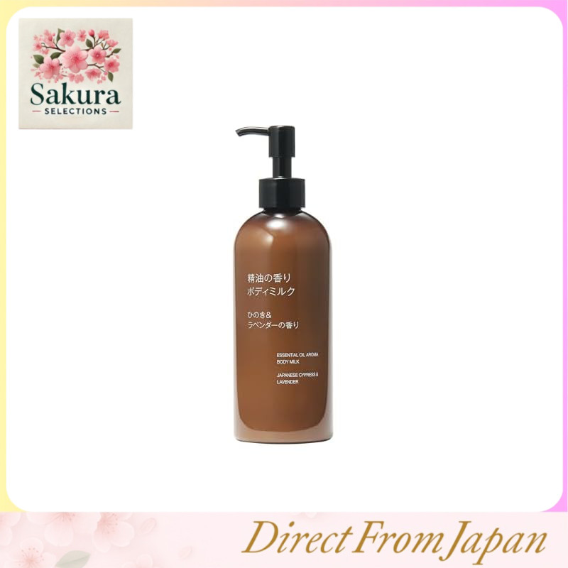 MUJI มูจิ Body Milk โลชั่นบำรุงผิว กลิ่นฮิโนกิลาเวนเดอร์ เอสเซนเชียลออยล์