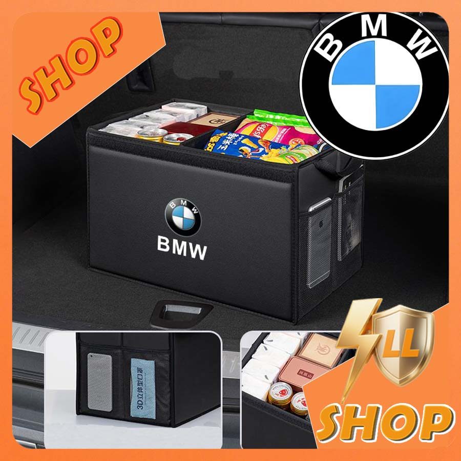 [READY]BMW F30 Trunk Foldable Storage Box BMW E46 Body Kit Car Decoration BMW G20 F10 E90 E36 E60 E3