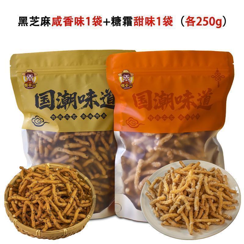 徐州老式京果条张木果子金骨条休闲解馋小零食金果条江米条金果棒Xuzhou Old-fashioned Jingguo Strip Zhang Muguo Golden Bone Strip202511