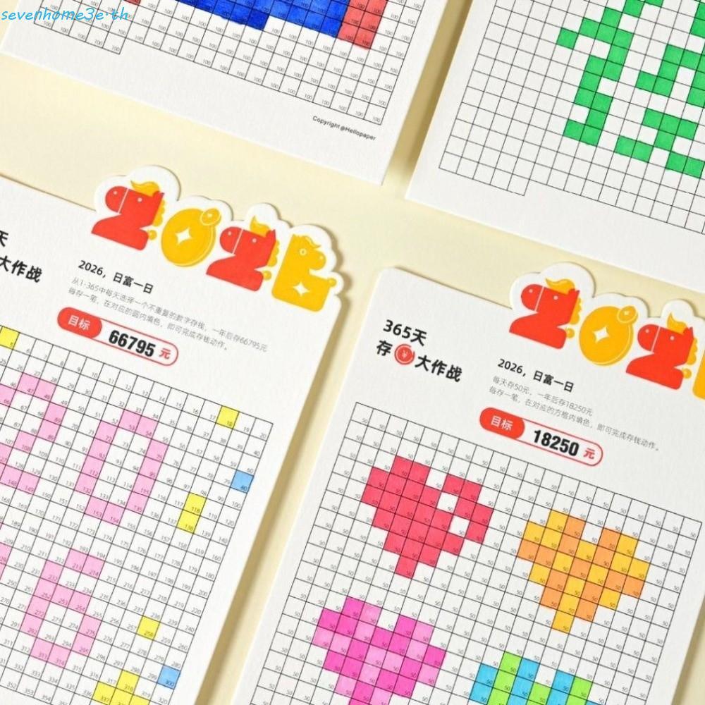 SEVENHOME3E 2026 ท้าทายประหยัดเงินเดสก์ท็อปตกแต่ง, การจัดการเงินตาราง Budget Planner ปฏิทิน, DIY สีบ
