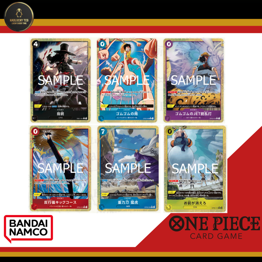 [PRB02] EVENT / OP04-016 / OP03-072 / EB01-05 / OP06-115 / OP02-068 / OP06-058 / OP05-097 / One Piec
