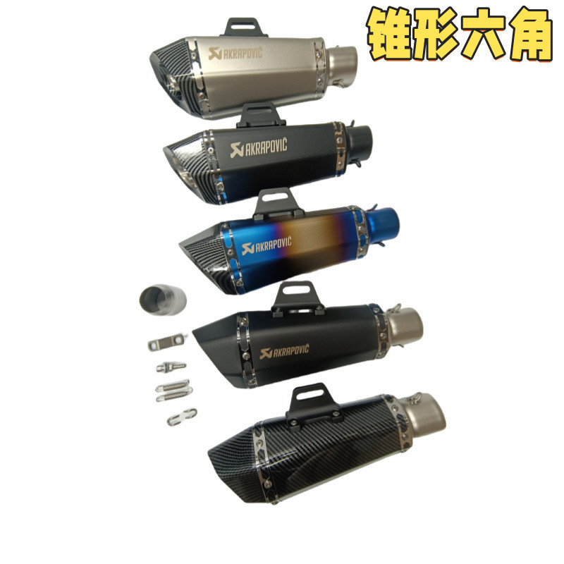 รถสปอร์ตรถจักรยานยนต์เหมาะสําหรับ Kawasaki ZX6R10RZ900Z800 Yamaha R3R25R6 ดัดแปลงราศีพิจิกท่อไอเสีย