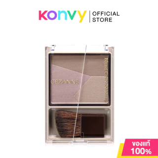 Cezanne Blend Color Shading 5g #01 Warm Tone เซซานน์ คอนทัวร์พาเลท 3 เฉดสี.