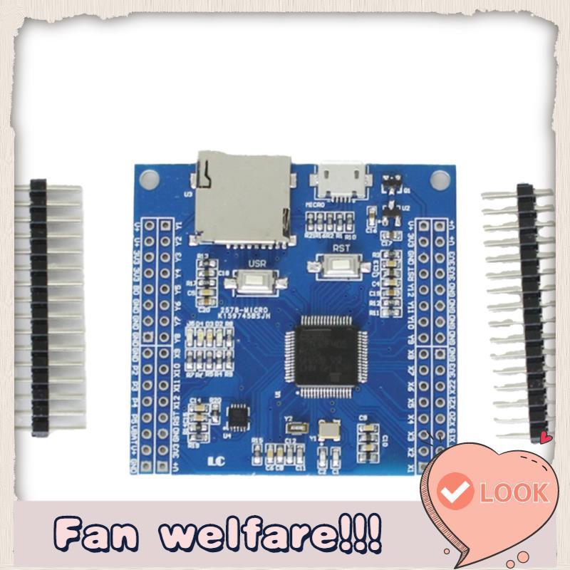 STM32 สําหรับบอร์ดพัฒนา PyBoard STM32F405RGT6 สําหรับ MicroPython STM32F405 Core