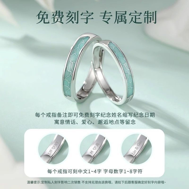 TB Spot Goods#Blue and White Porcelain Couple Ring999Sterling Silver Enamel Ceramic Couple Rings10TT