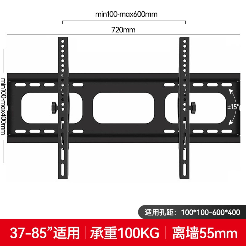 เหมาะสําหรับ LG TV ไม้แขวนเสื้อหนา Ultra-Thin Wall Mount Bracket 42/48/55/65/75/85/98 นิ้ว