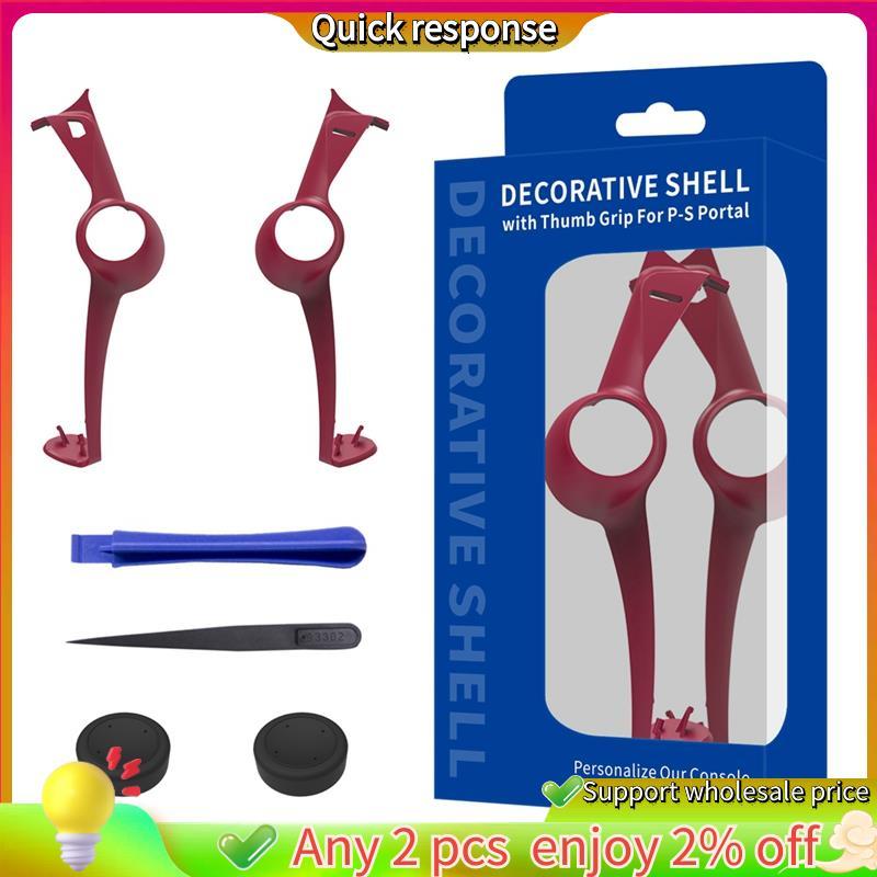 ในสต็อก-เคสมือถือสําหรับ Portal Handheld Replacement Decor Strip เคสป้องกัน 2 Rocker Caps อุปกรณ์เสร